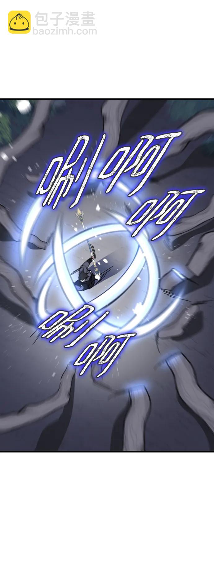 第51话37