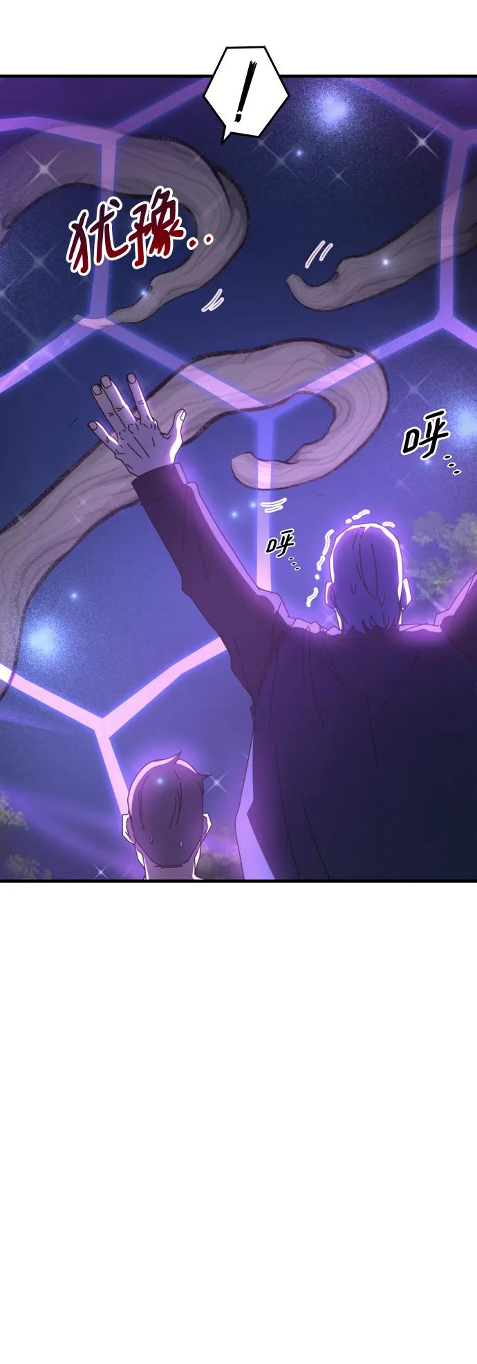 第51话38