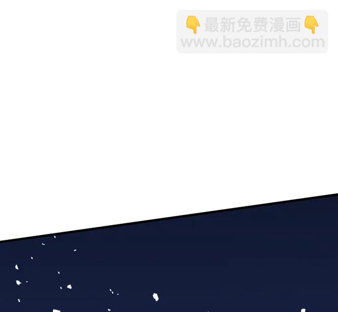 第51话42
