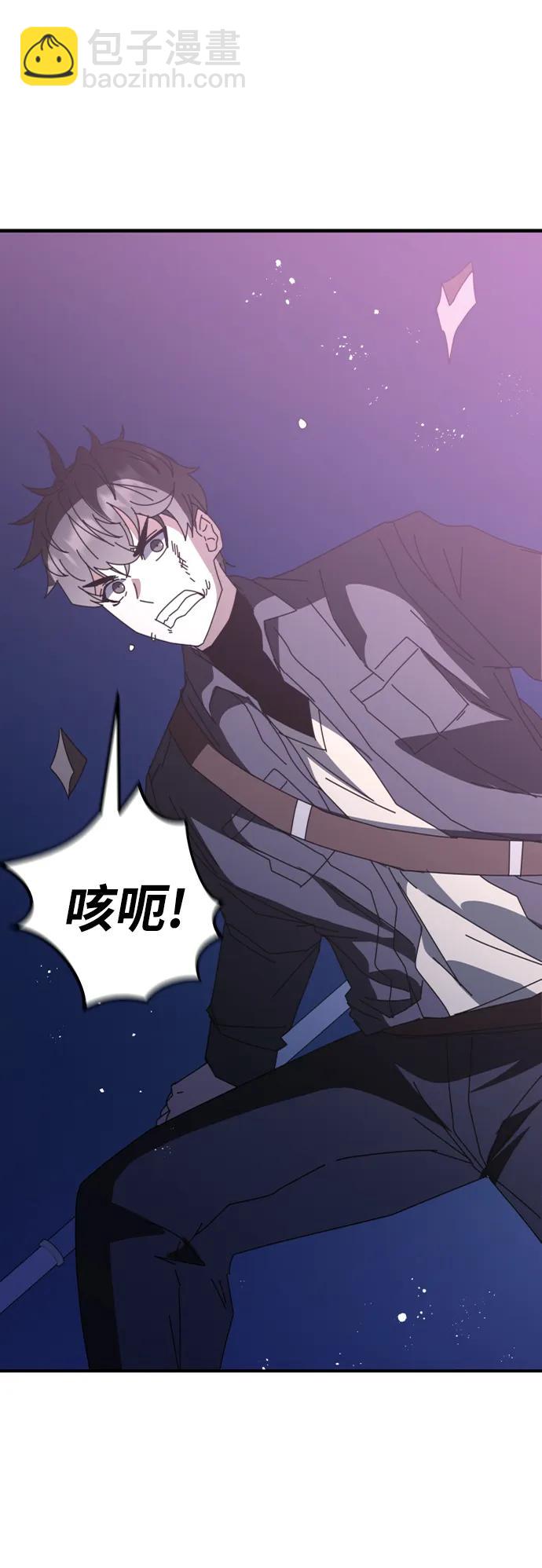 第51话44