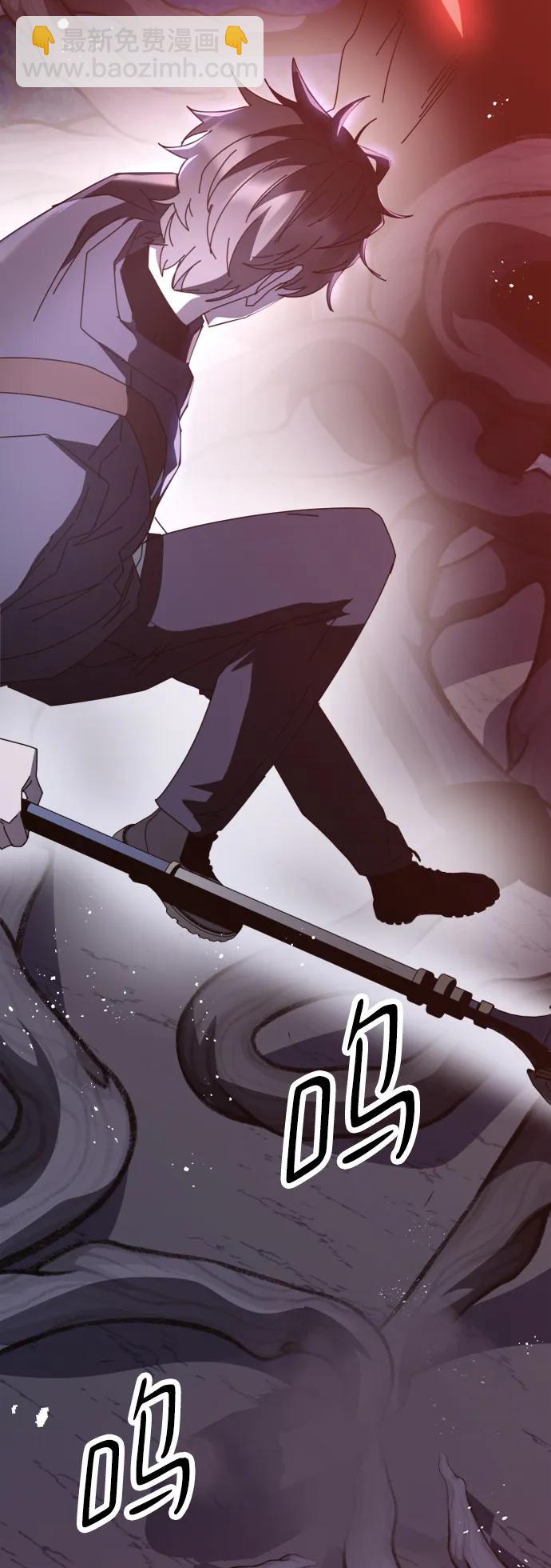 第51话46
