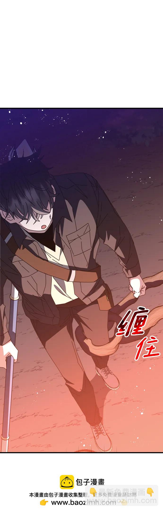 第51话49