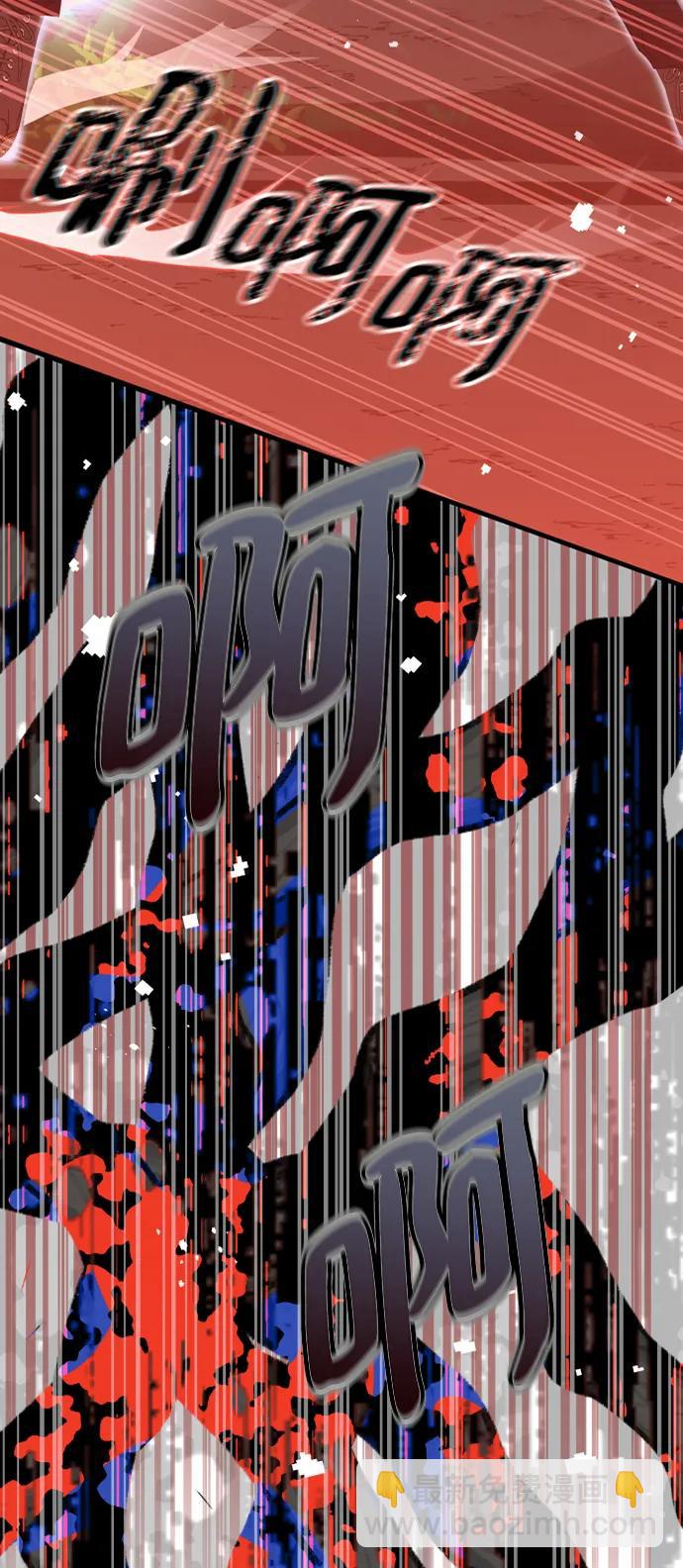 第51话5