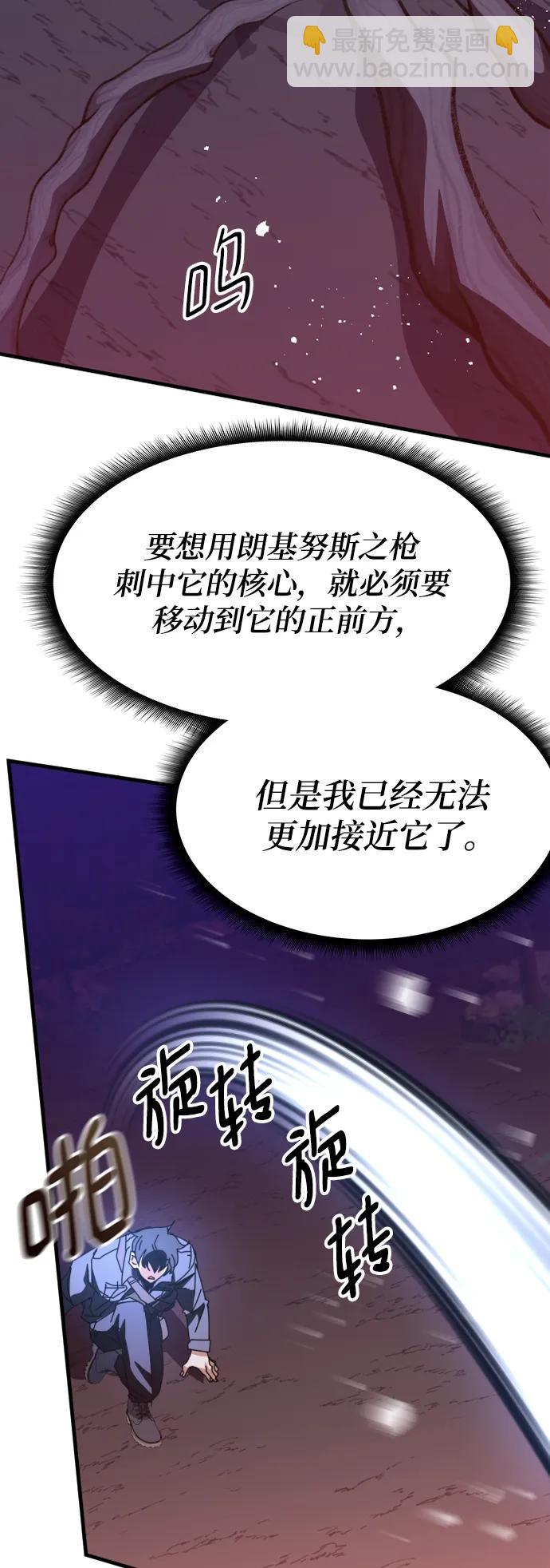 第51话51