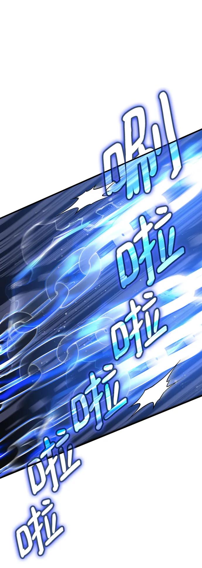 第51话56