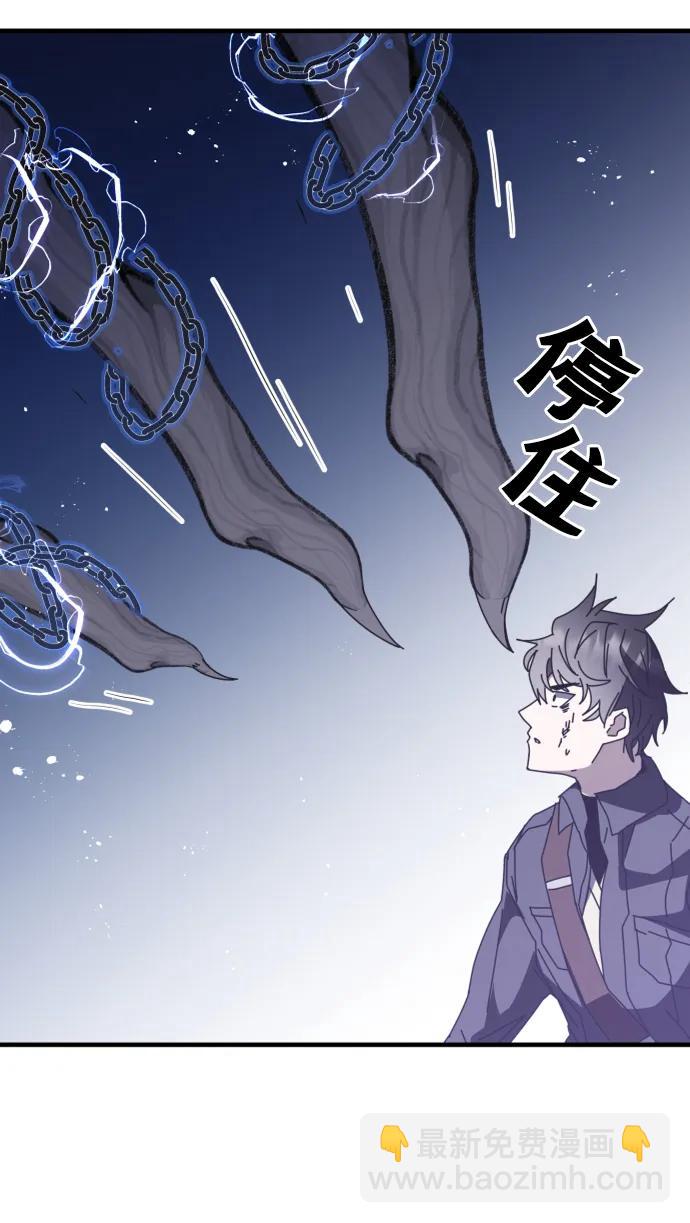 第51话57