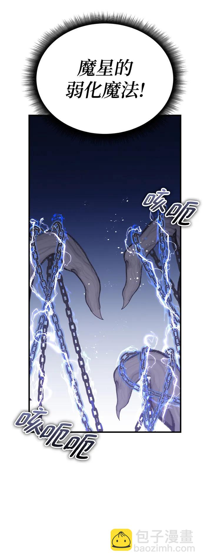 第51话58