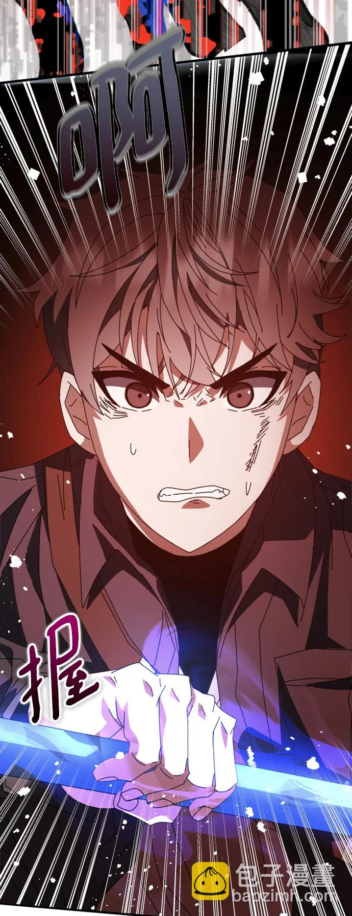 第51话6