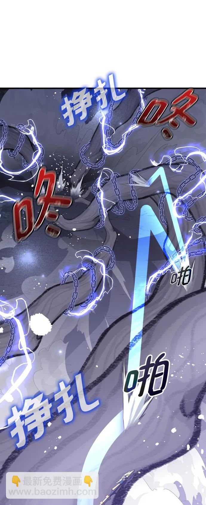 第51话61