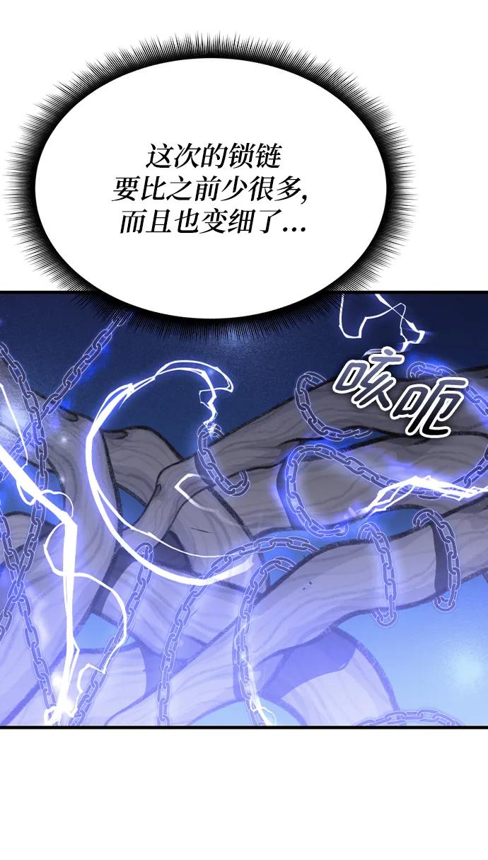 第51话63
