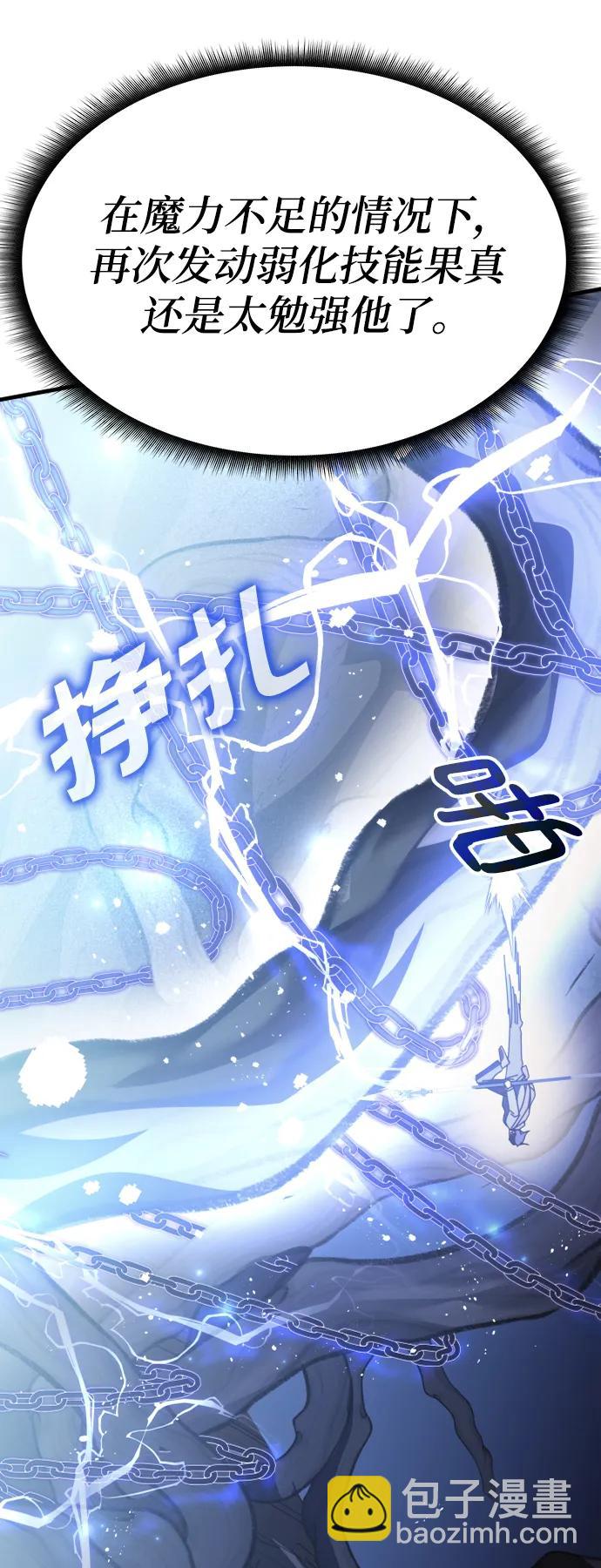 第51话64