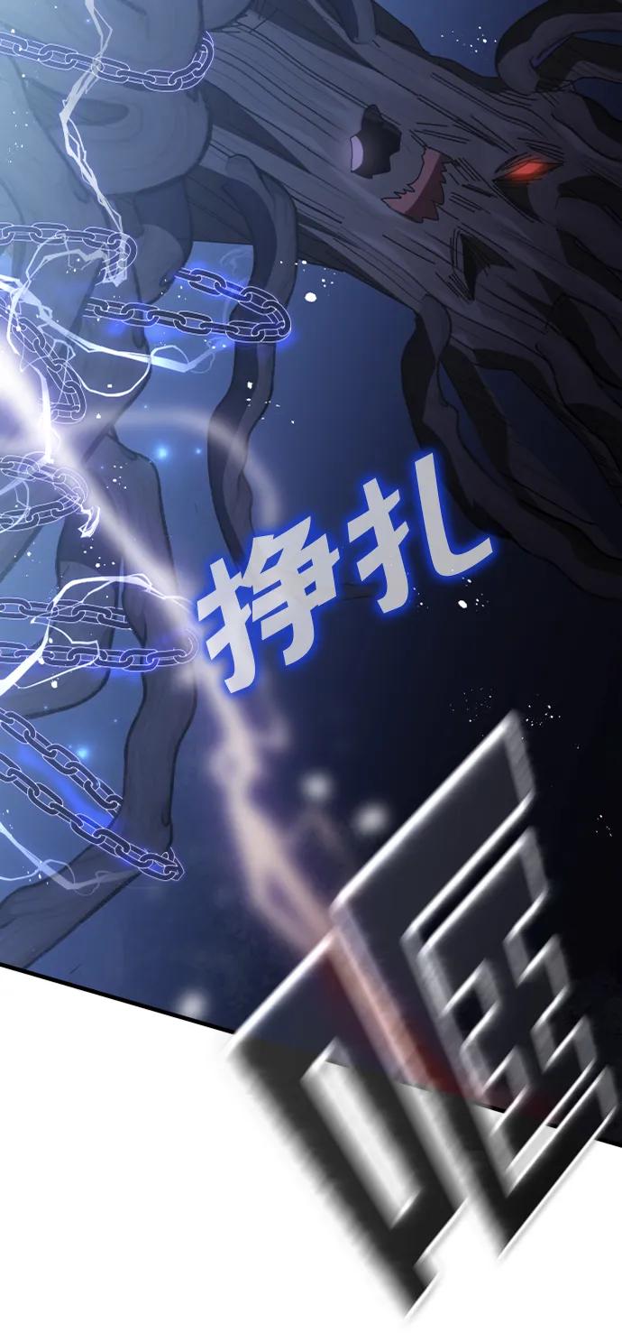 第51话65