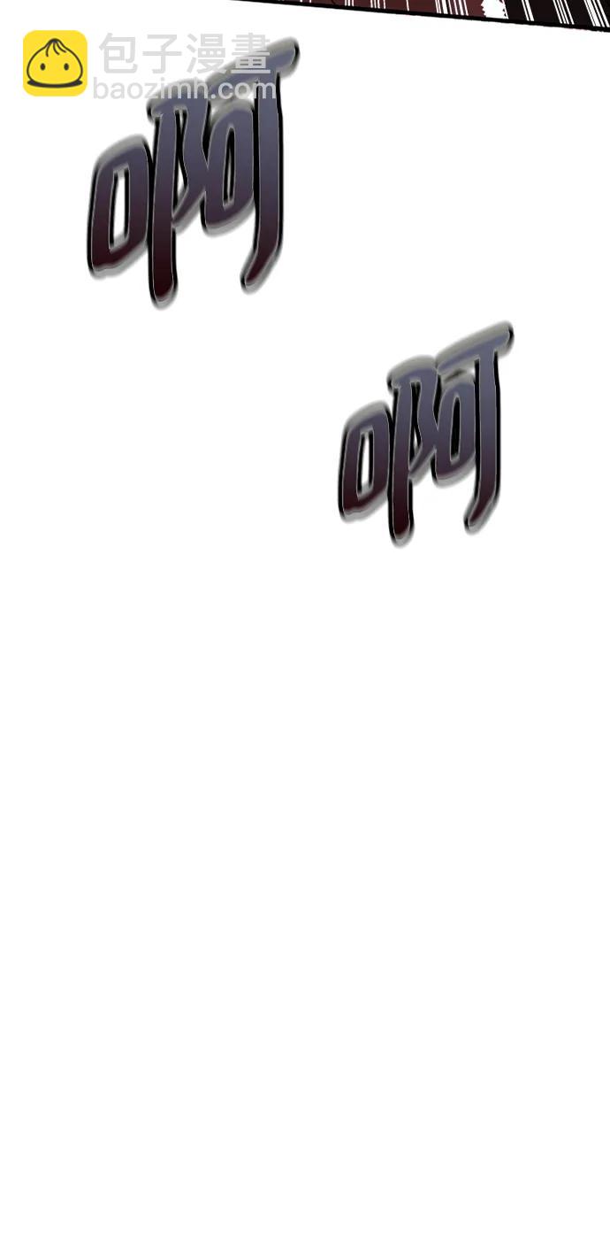 第51话7