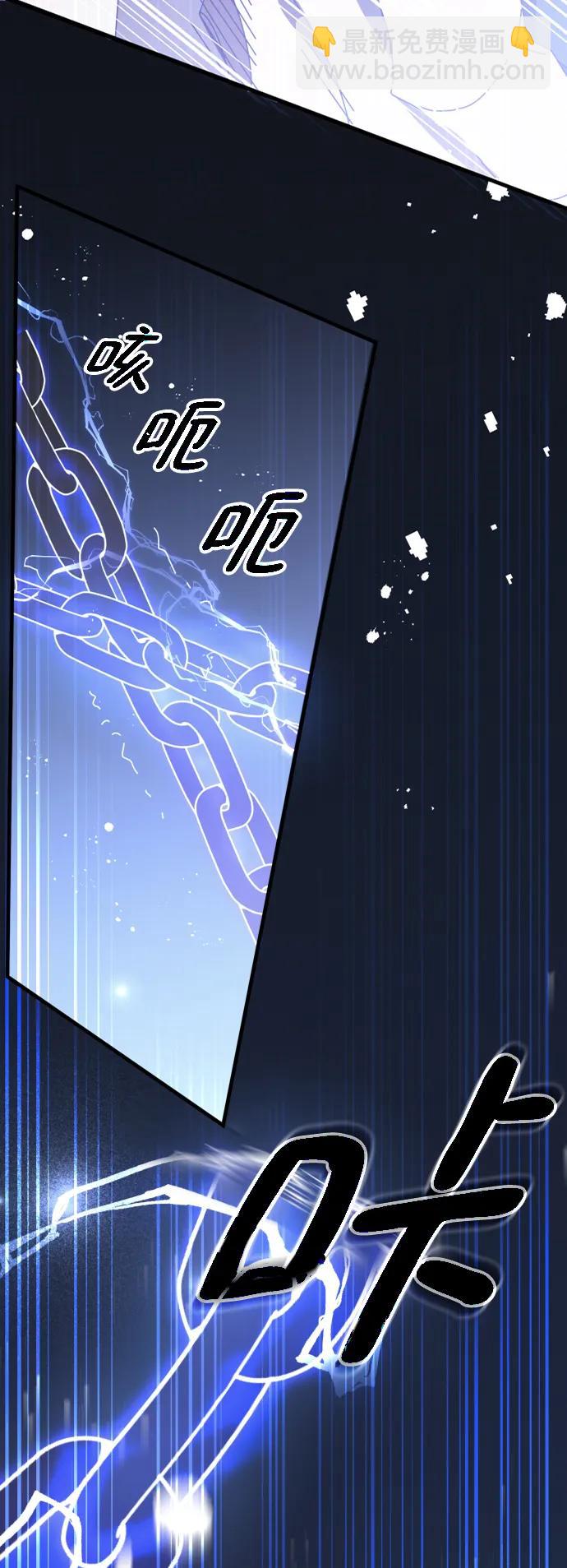 第51话73