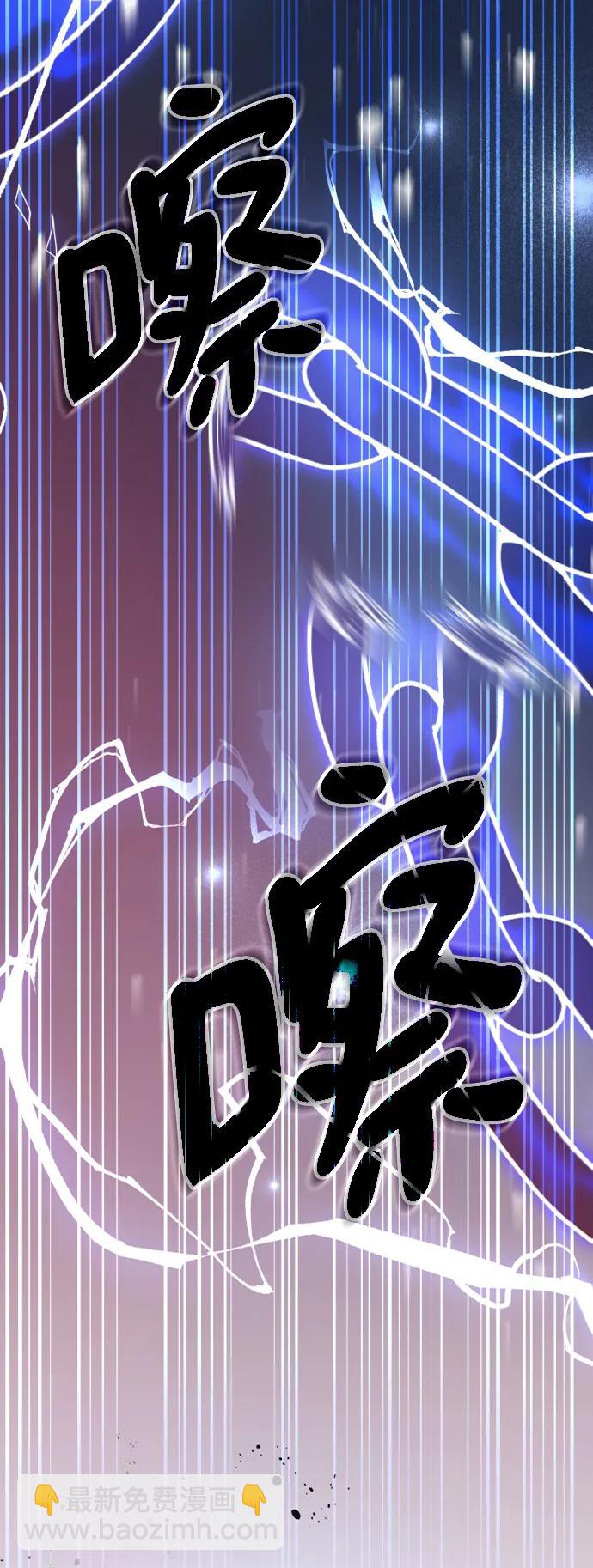 第51话74