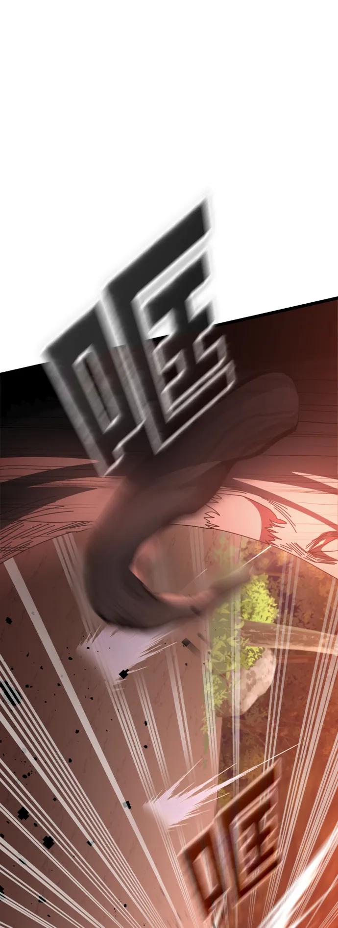 第51话76