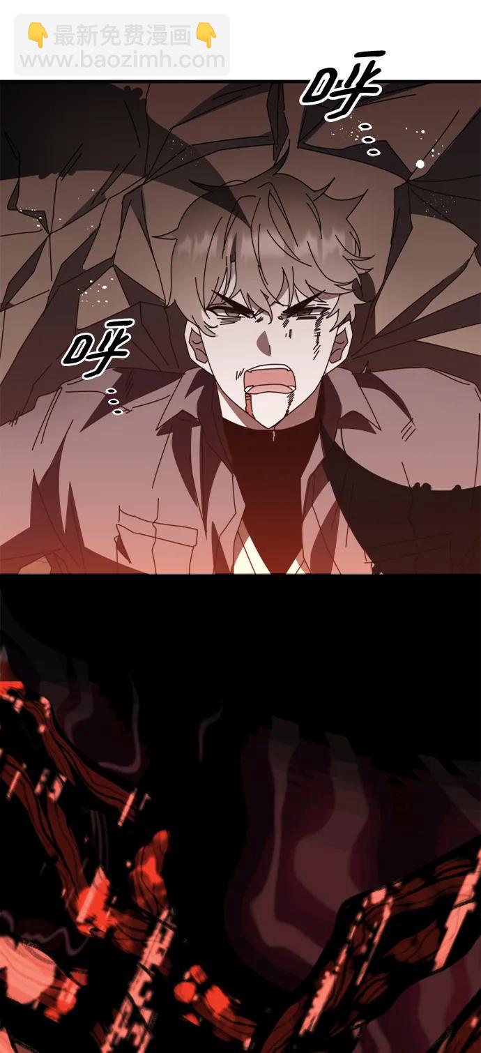 第51话81