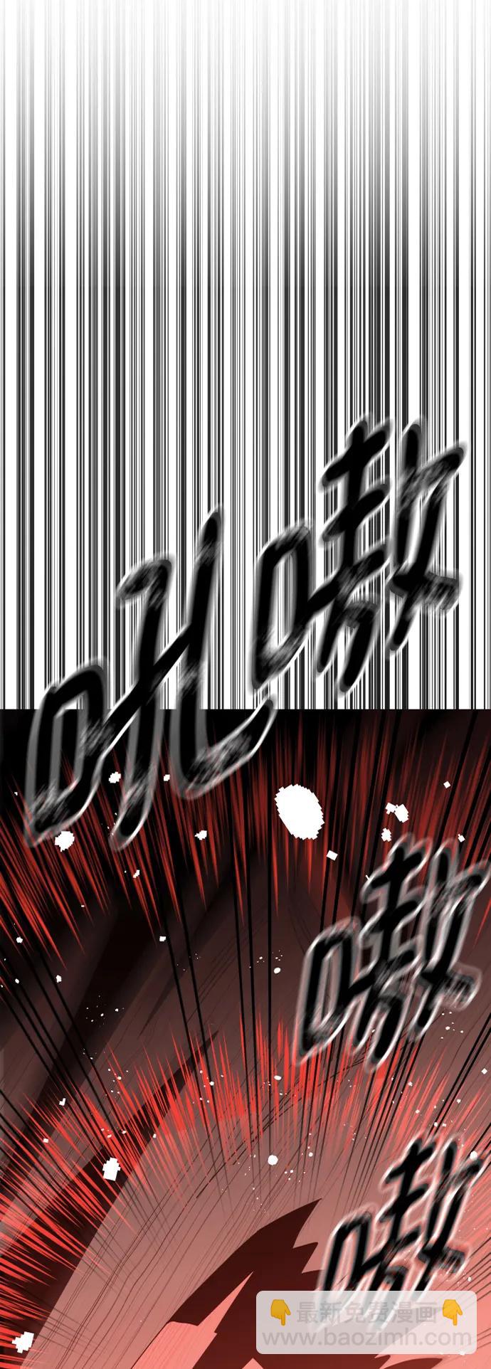 第51话84