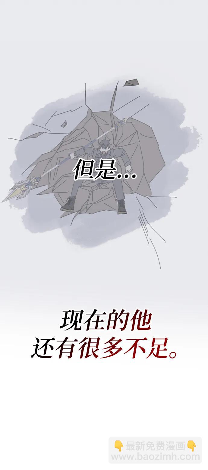 第51话96
