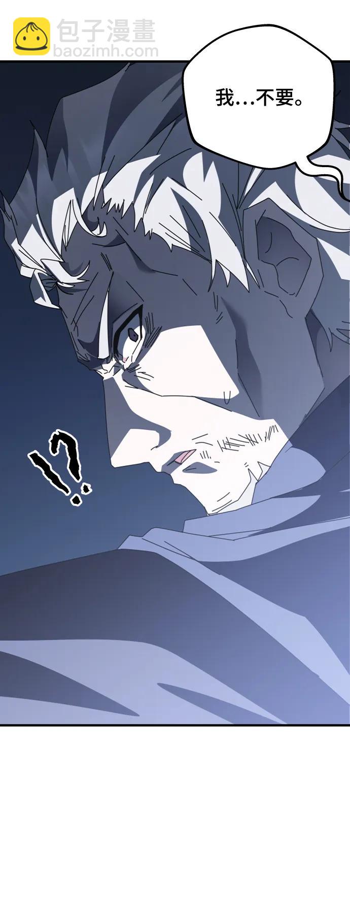 第51话99