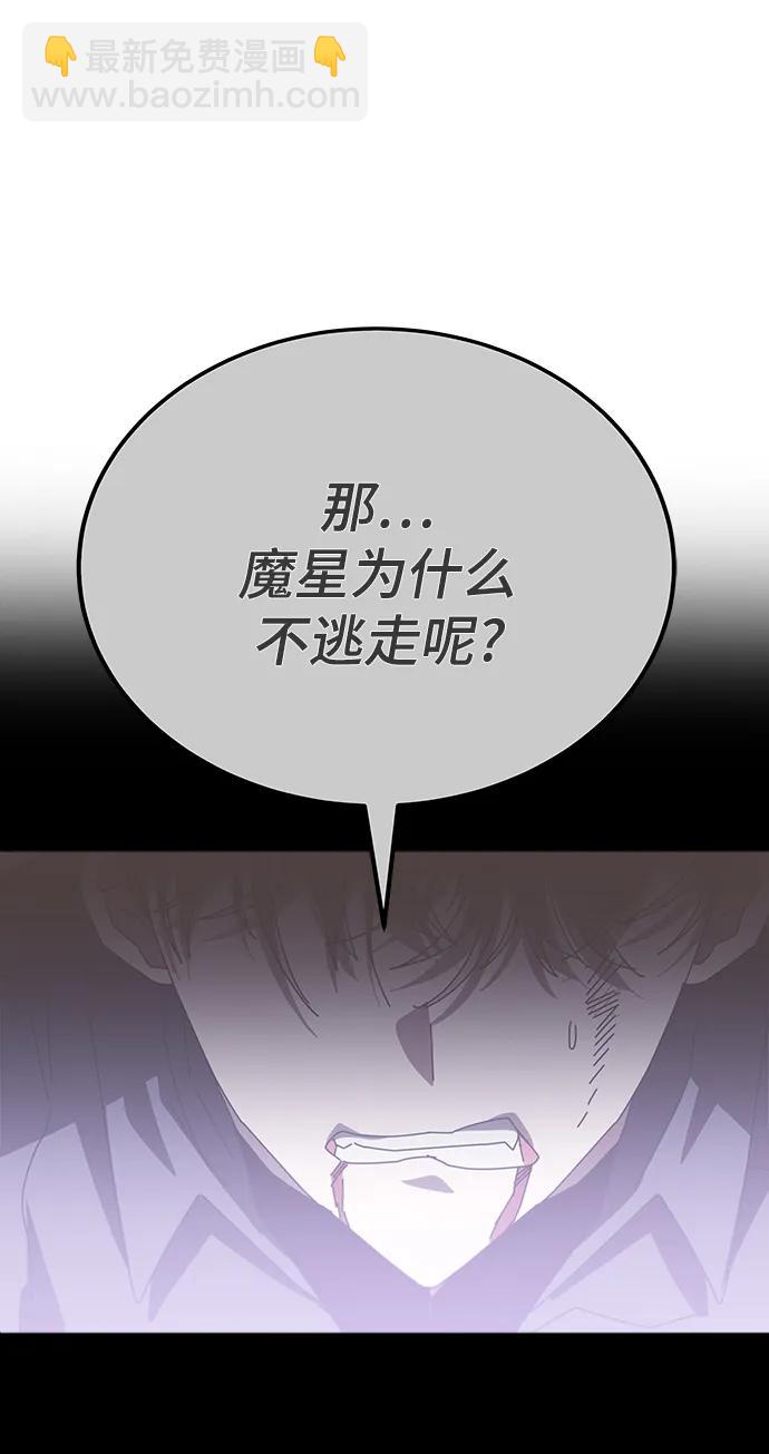 第52话124