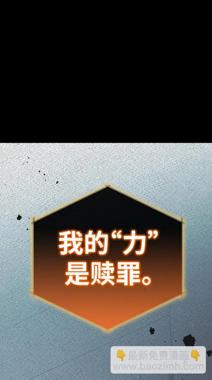 第52话13