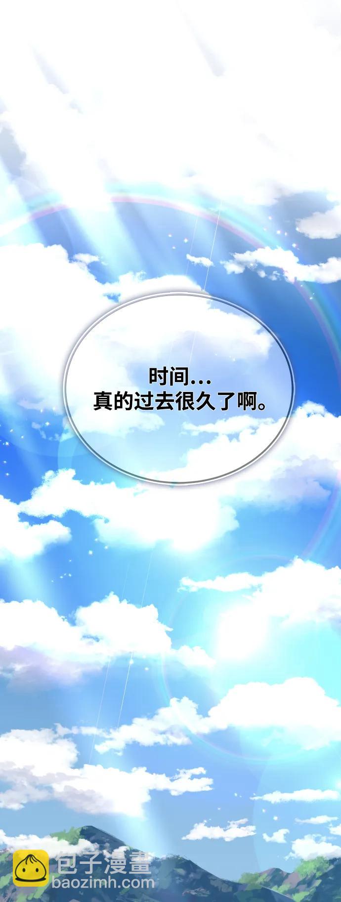第52话130