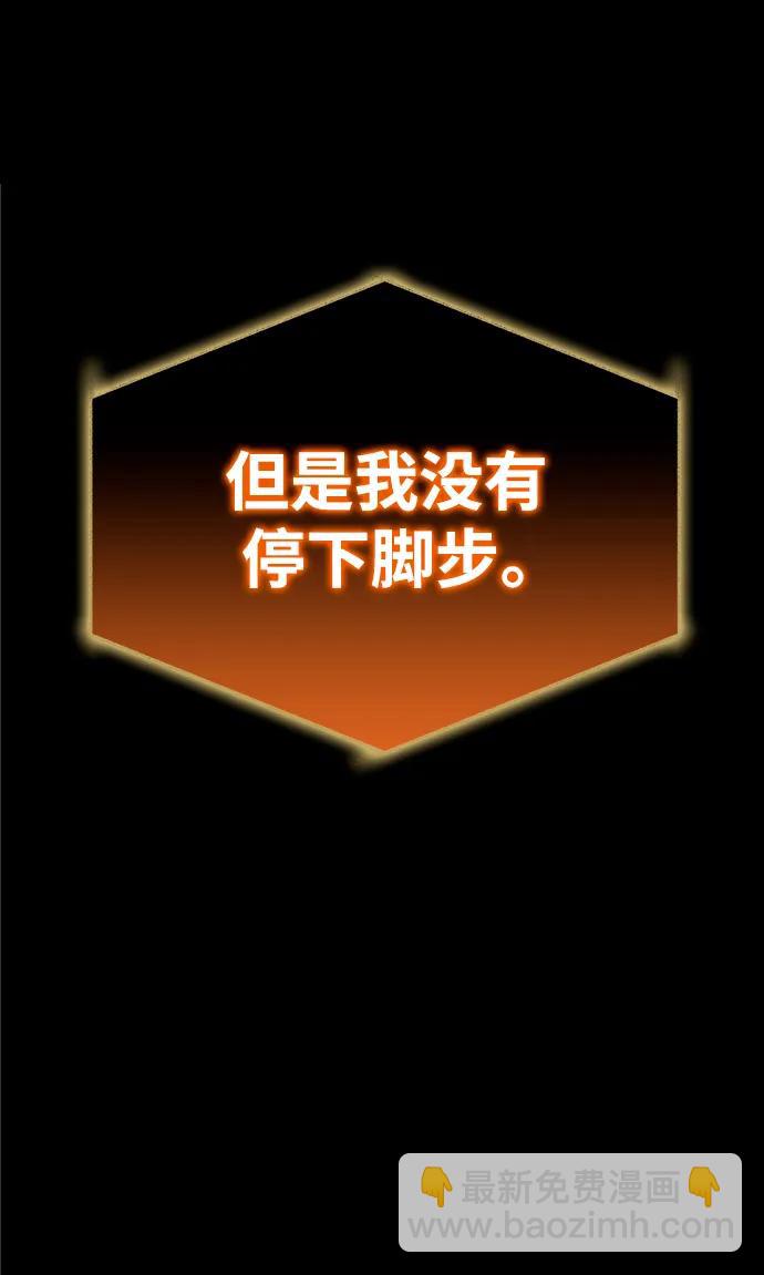 第52话26