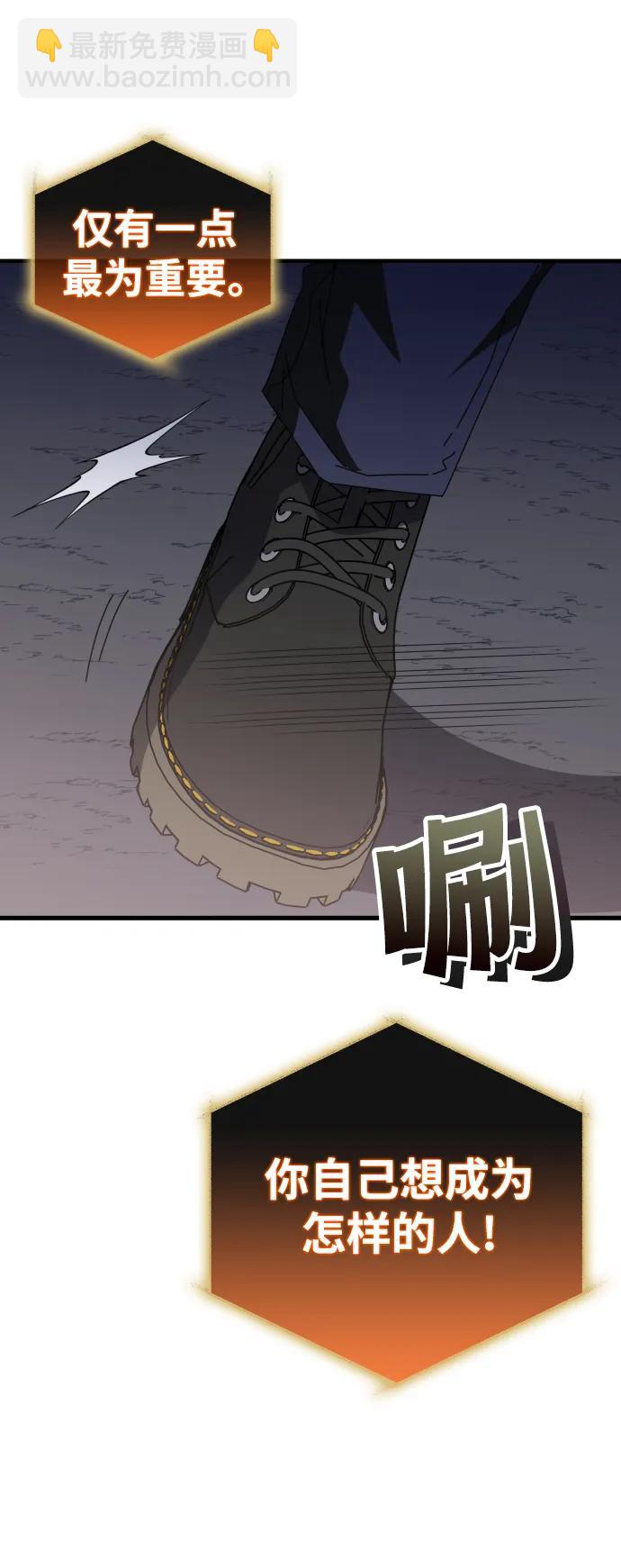 第52话42