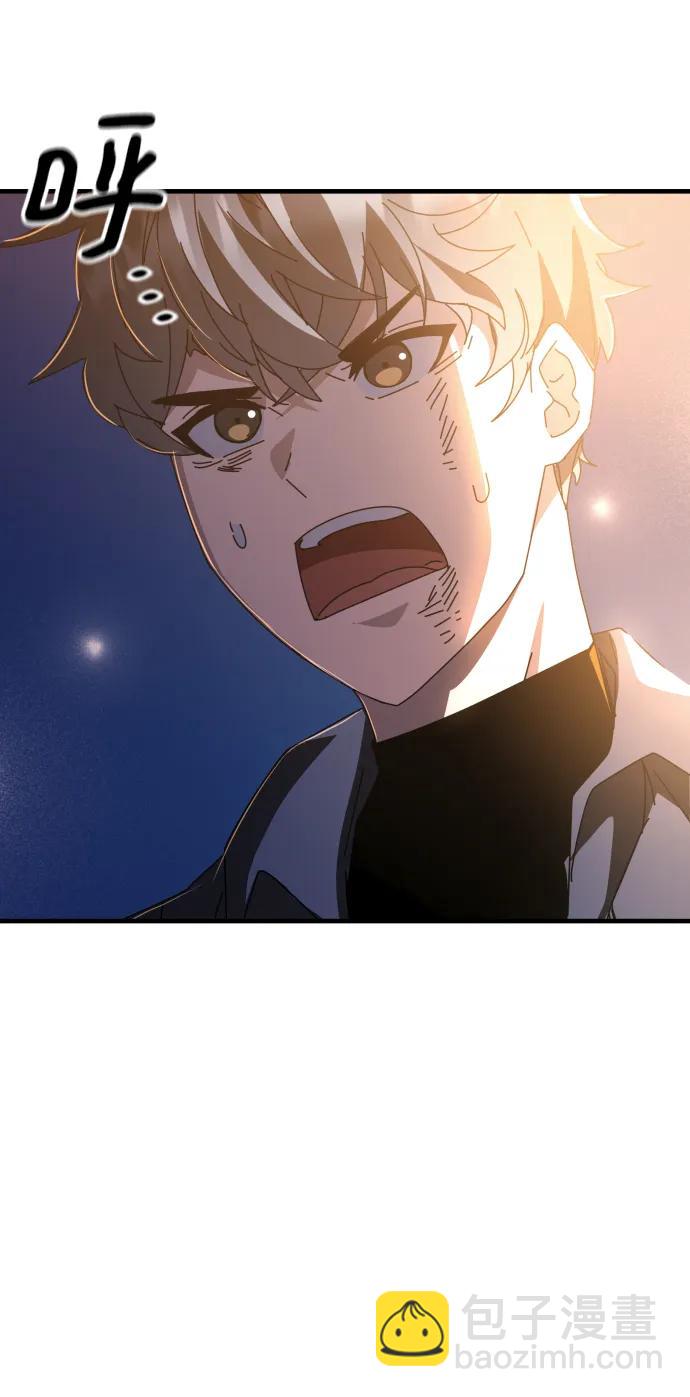 第52话50
