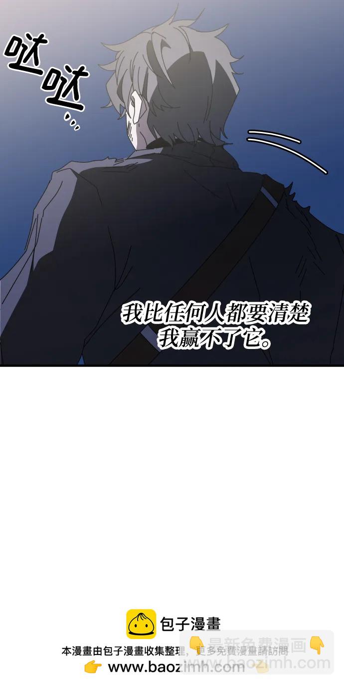 第52话53
