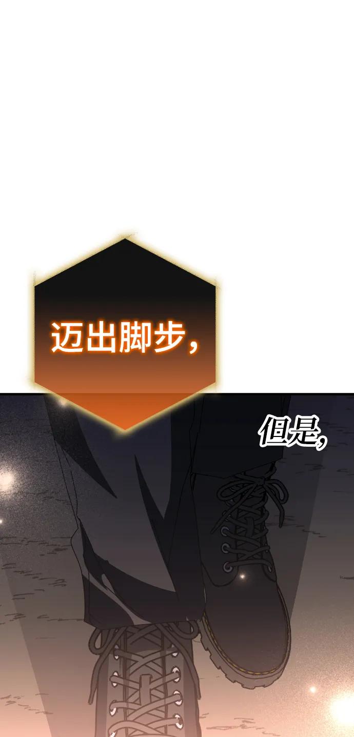 第52话59