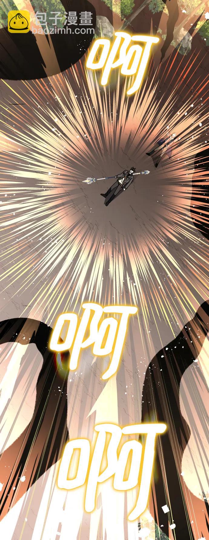 第52话66