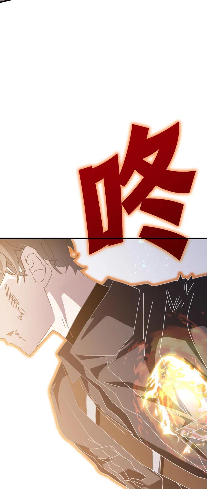 第52话69
