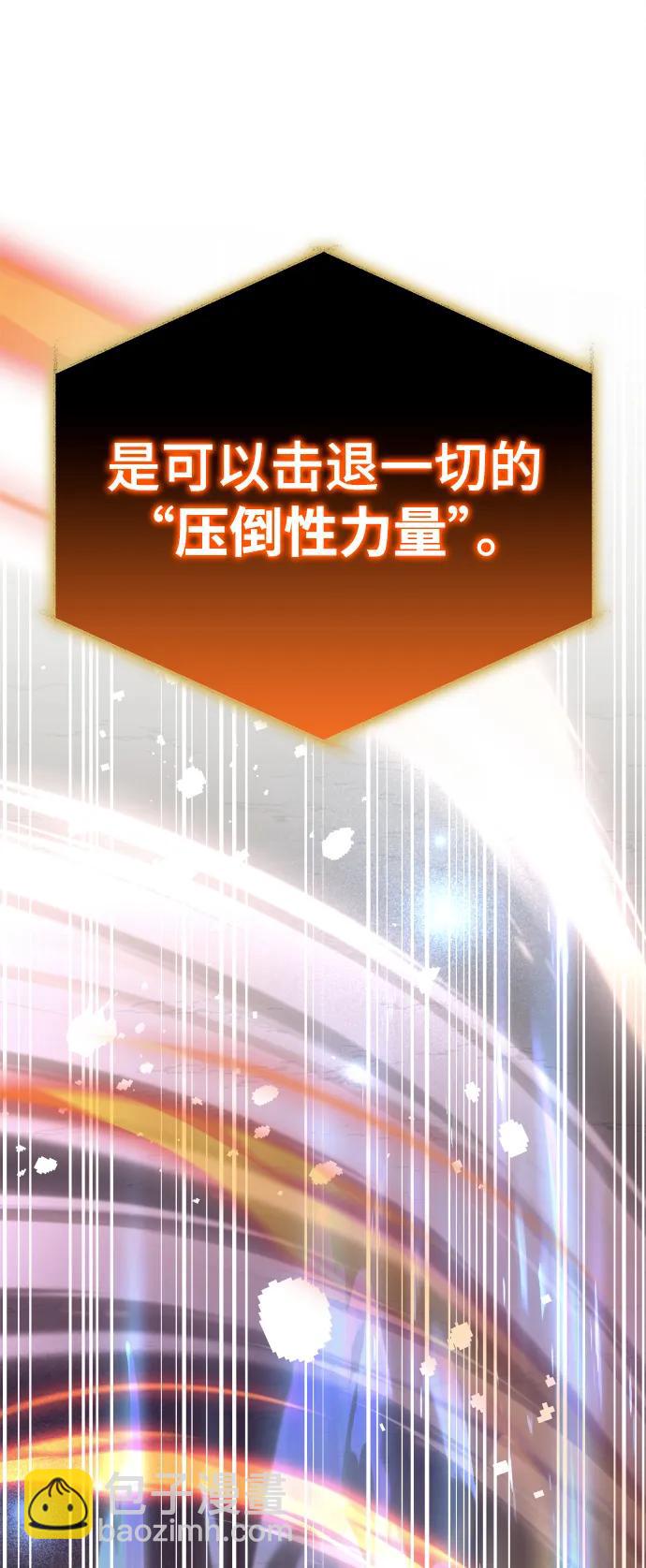 第52话71
