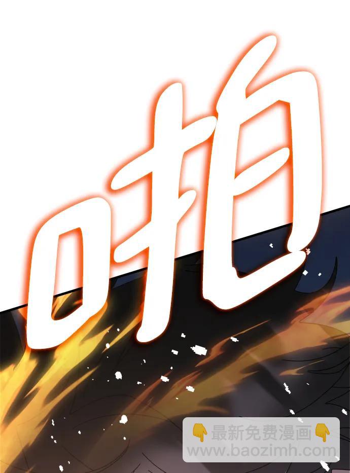 第52话80