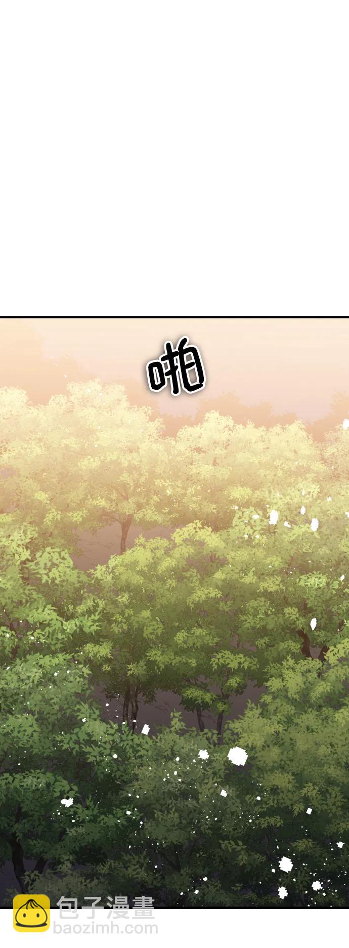 第52话88