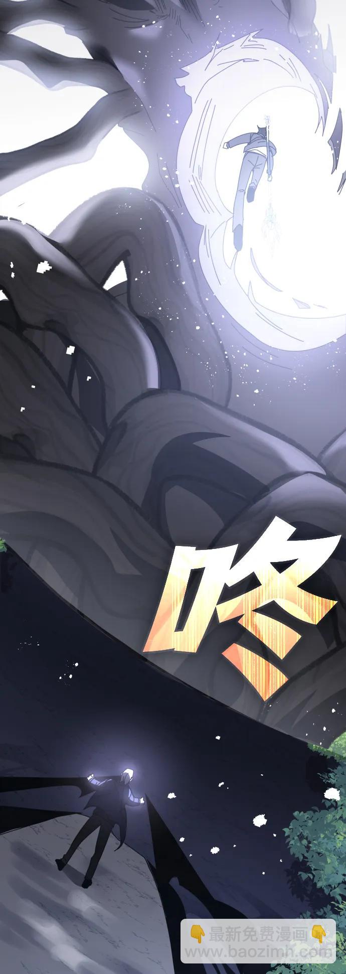 第52话95
