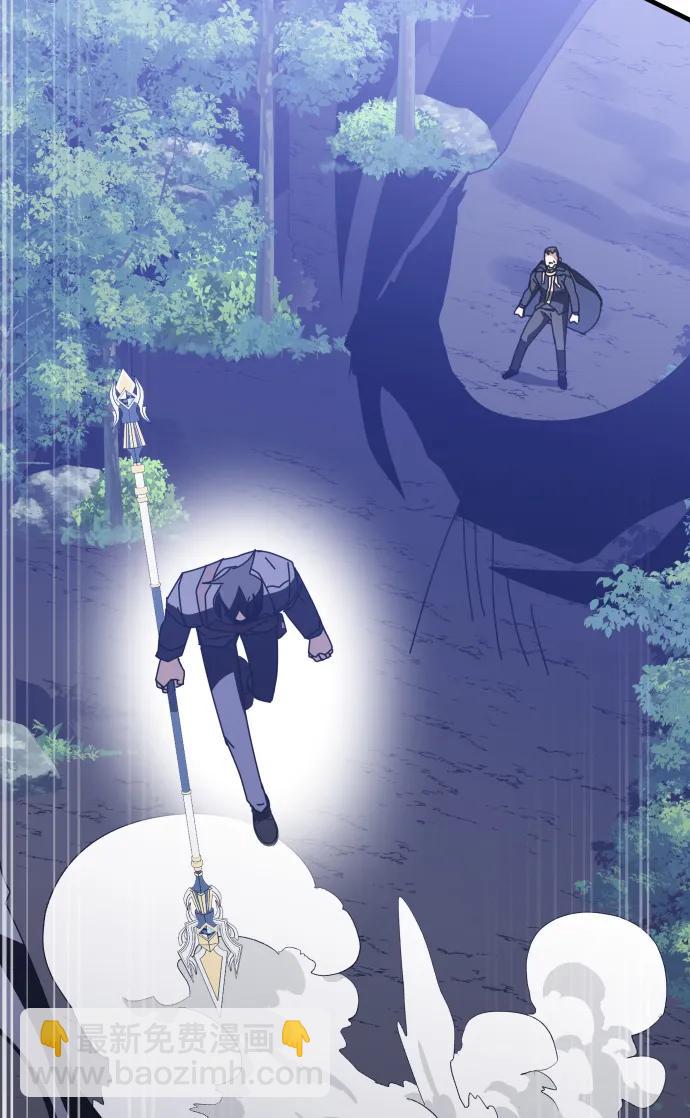 第52话97