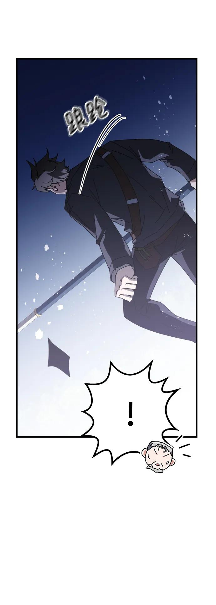 第52话99