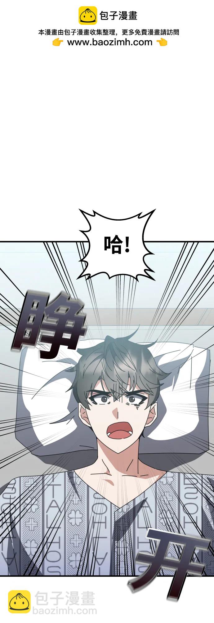 第53话1