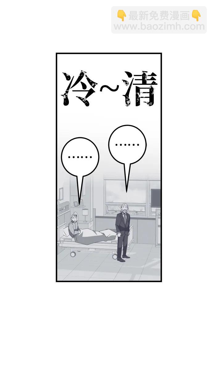 第53话115