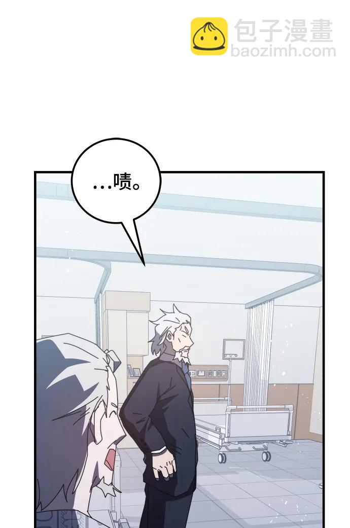 第53话116