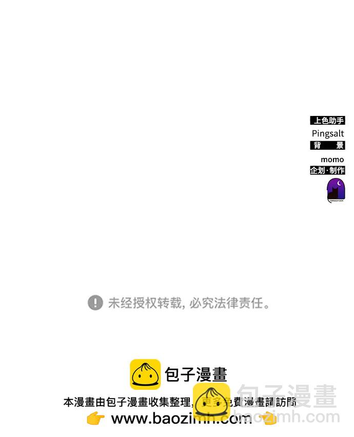 第53话126