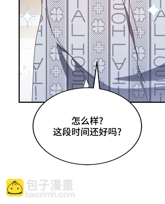 第53话48