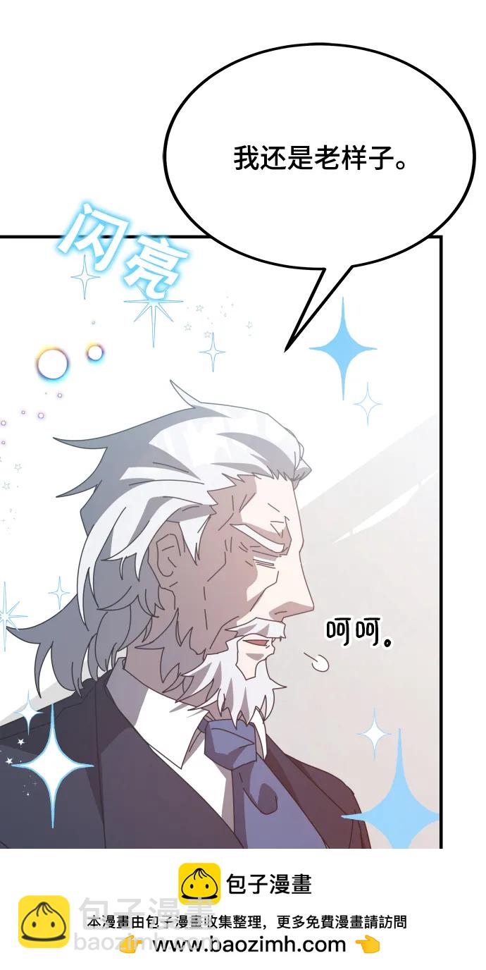 第53话49