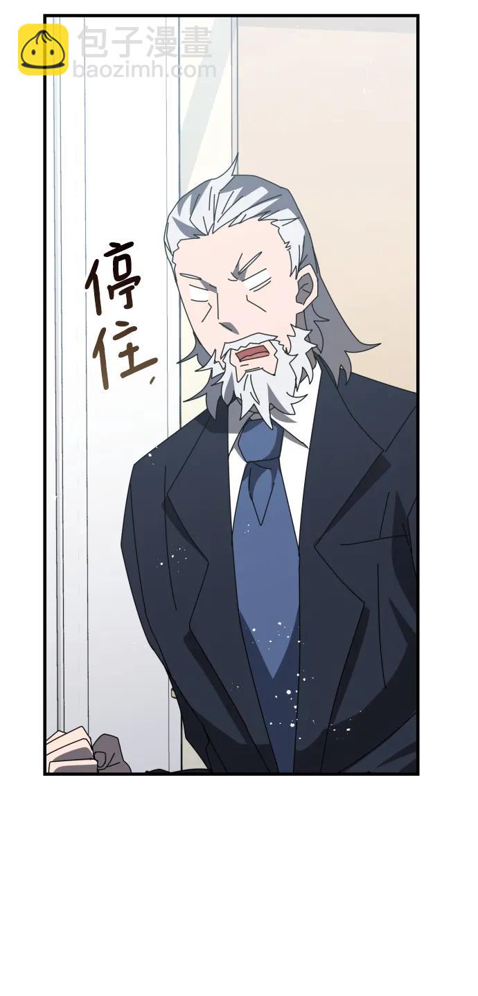 第53话67