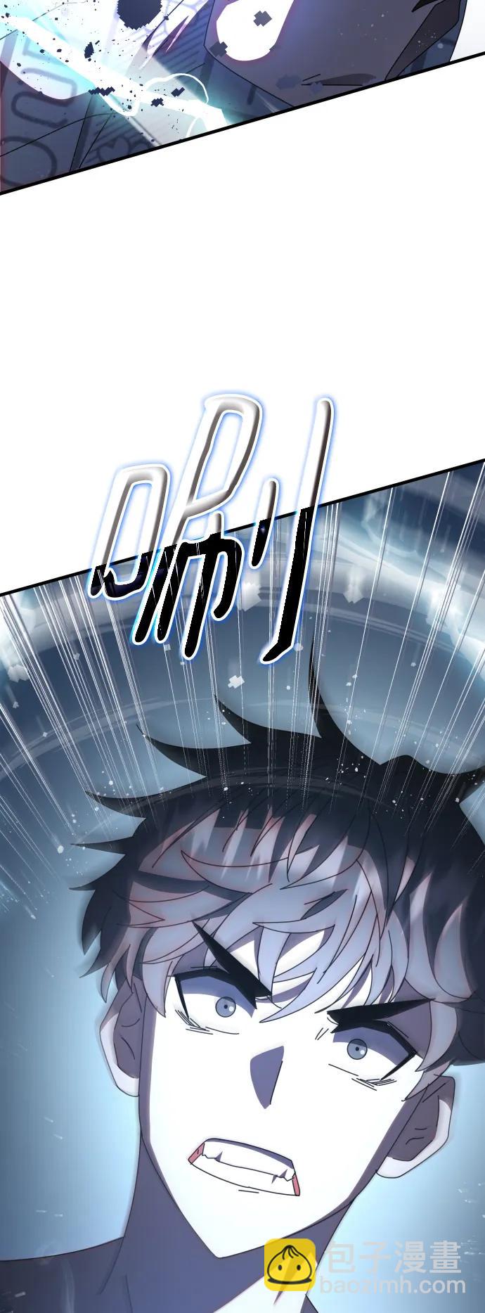 第53话90