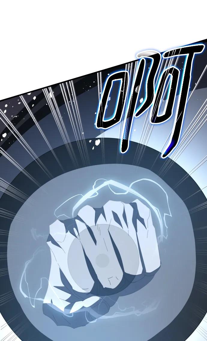 第53话92
