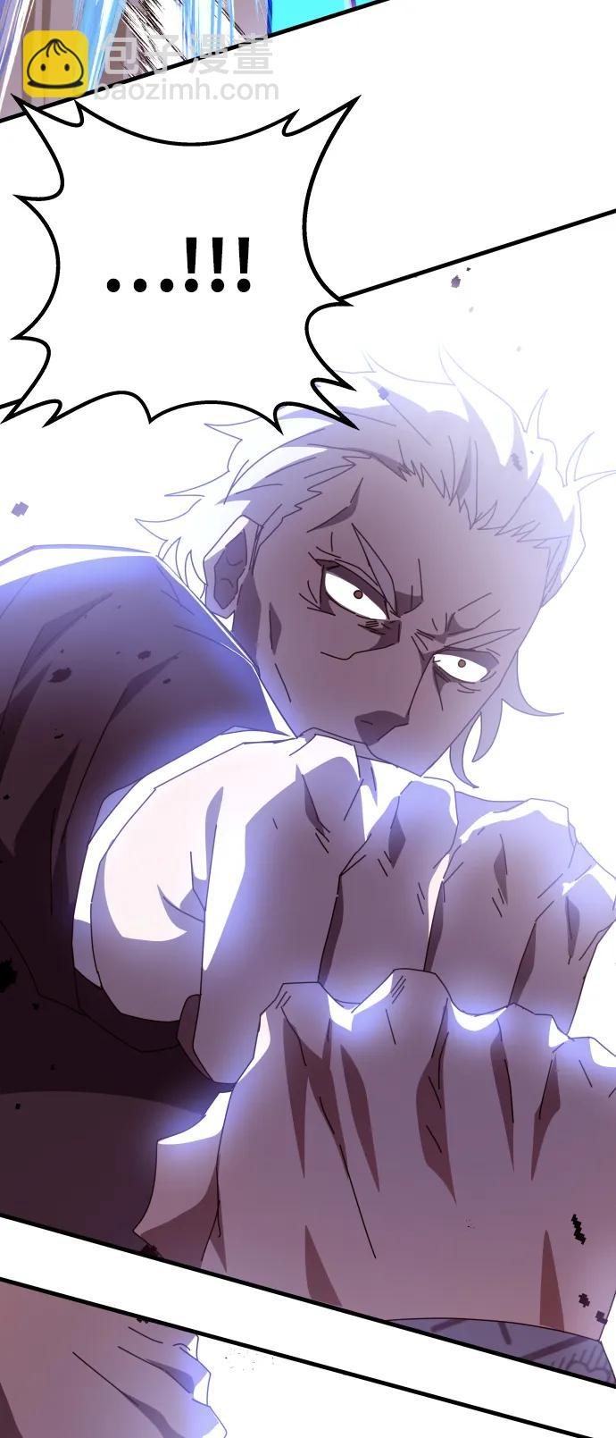 第53话97